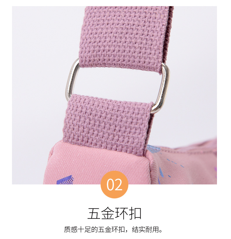 The 2024 new women's crossbody bag with a unique, high-end feel, large-capacity single-shoulder bag, and multi-functional mommy bag is trendy undefined