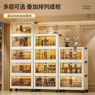 �����ۯB�ռ{�����Î��������T����������ⰲ�b��݆���Ӄ��