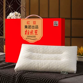 纤维被;夏凉被;靠垫/抱枕