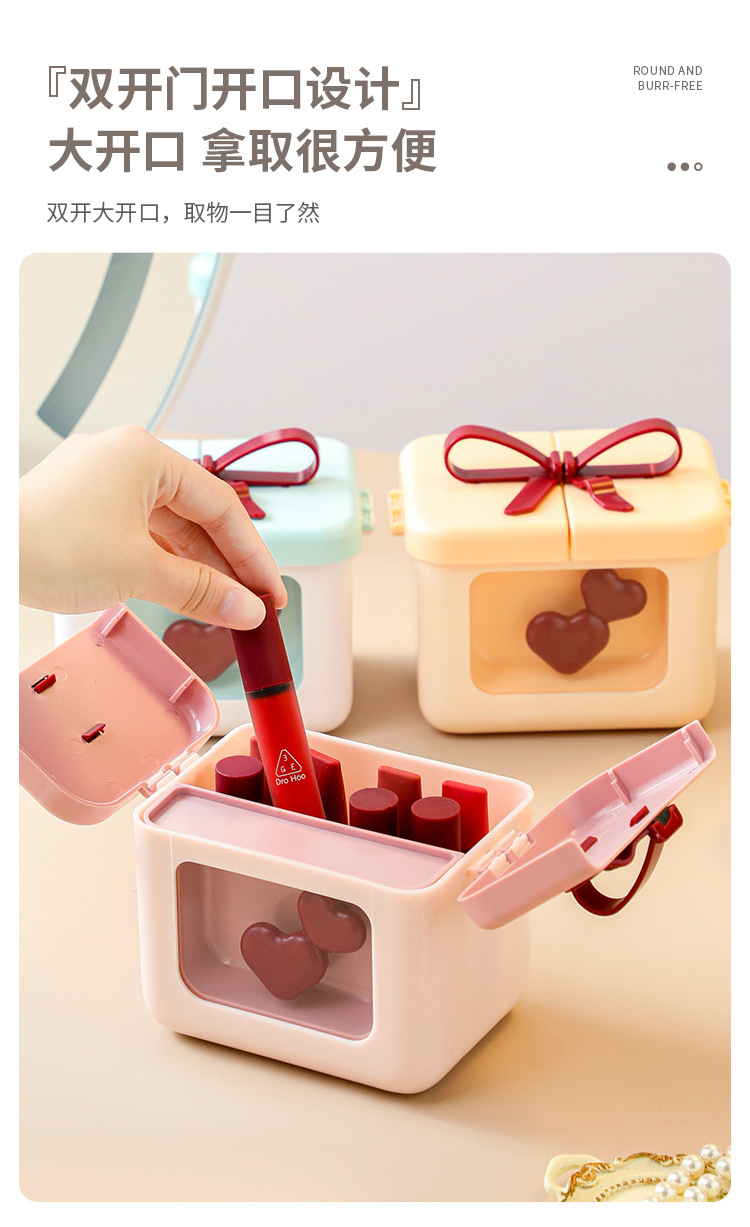 4239口红收纳盒详情_05