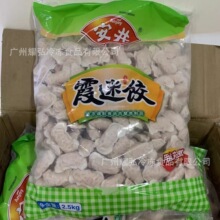 ����ϼ���4��20��/����������C����ʳ���ك��������ϼ������