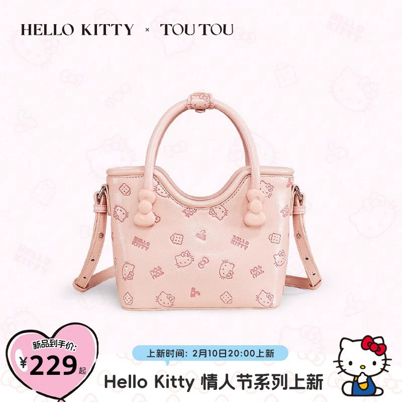 Hello Kitty, hello kitty, модная сумка через плечо, переносная корзина, сумка через плечо
