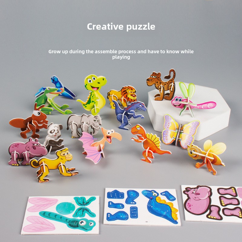3D paper puzzle children's creative insect puzzle DIY kindergarten early education hand-assembled educational toys