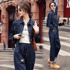 港味ins工装风牛仔套装女2023年春秋装新款休闲高级感复古两件套