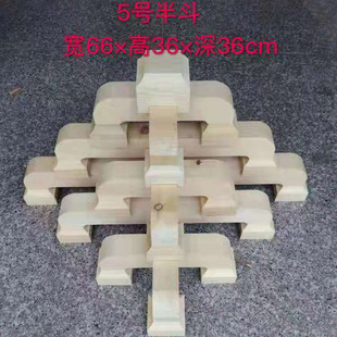 ��ʽ��ľ�����͹Ź����R�@����ʽ��ʽ�Ʒ�ƽ���ƽ�ԭľ�����b�