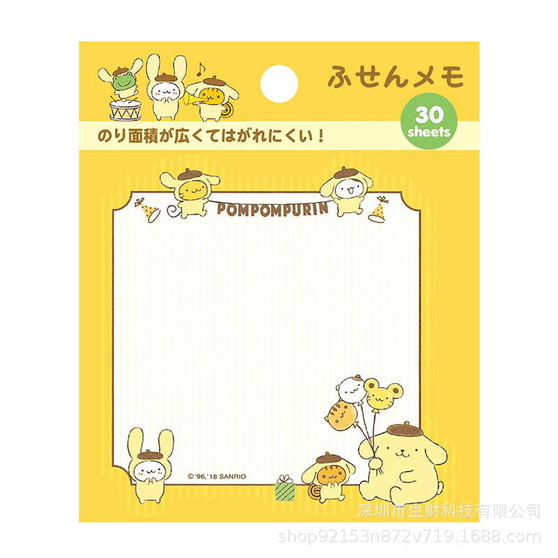 2세대 - 샤오부