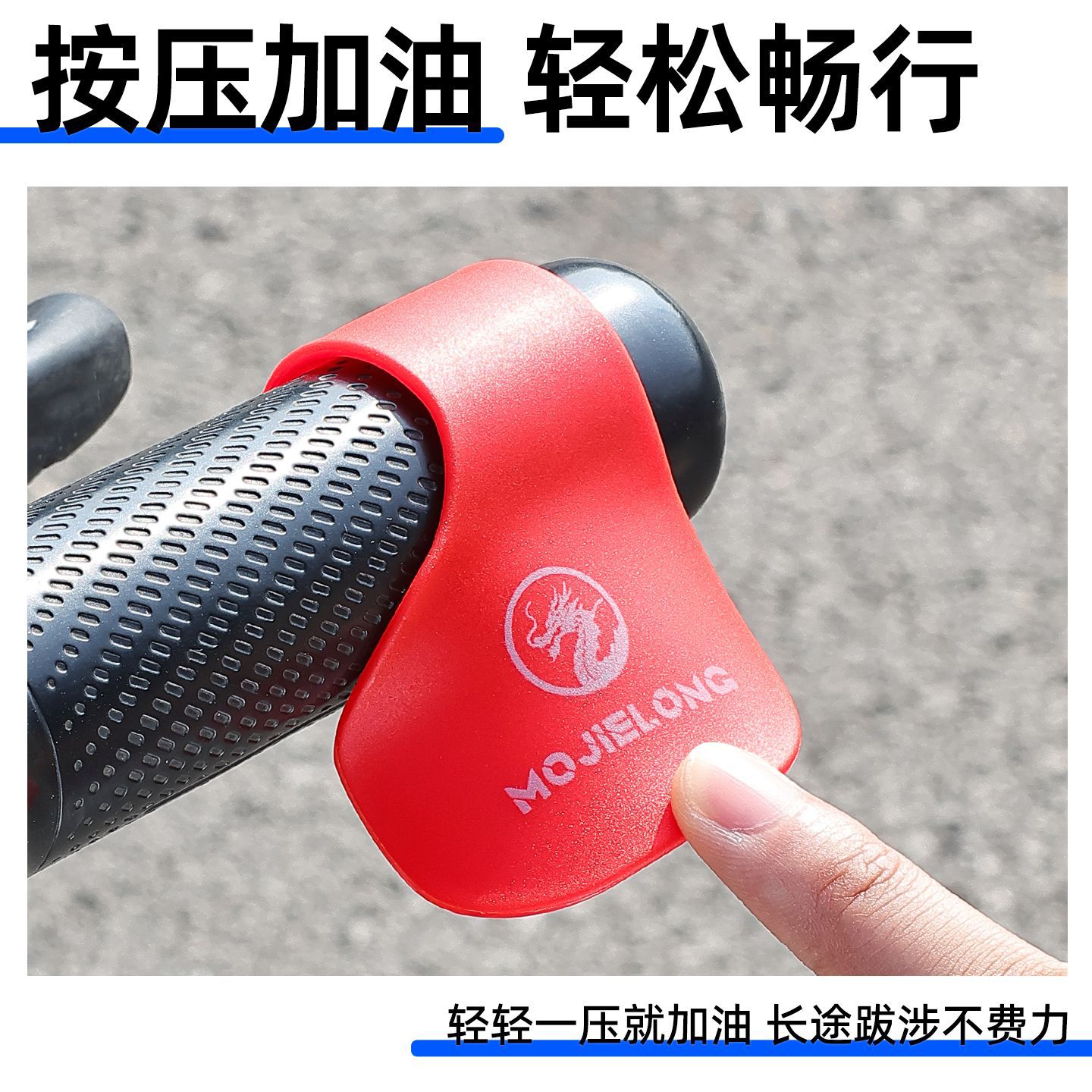 Revisar el refuerzo del acelerador para la mano de la motocicleta eléctrica de la tarjeta del acelerador de crucero de velocidad constante universal