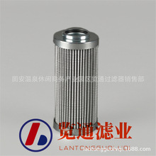 ��Ӧ���̻�е��о��� ��ɽ�豸����Һѹ��оP169447