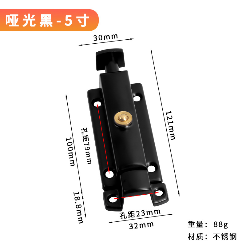 Acero inoxidable resorte cerradura engrosado cerradura automática cerradura de puerta de madera cerradura china cerradura antirrobo cerradura de puerta de ventana de baño