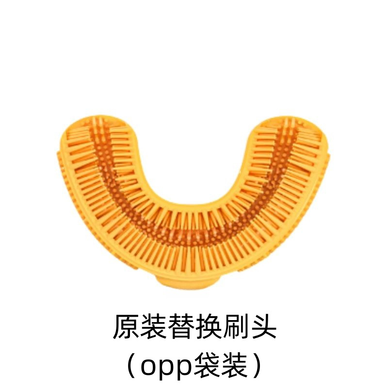 도넛 브러시 헤드 (노란색) 7-14 세