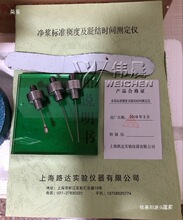 ·_ISO׼Sxˮ{׼Yrgyx