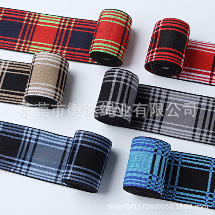 Inventario de 4cm cuadrillas computadora jacquard correa elástica vaqueros expuestos duraderos pantalones interiores cintura de alta elasticidad