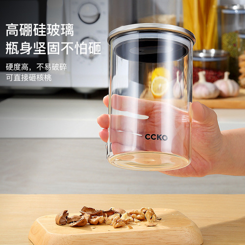 German CCKO sealed jar with lid tea jar miscellaneous grains scented tea dried fruit food storage jar kitchen storage bottle large