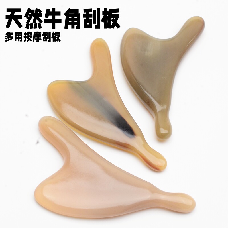 白い水牛の角の砂の板の顔の古い牛の角の礼箱のセットの美容のスクレーパーの目の部は筋の棒の専用の神器をかき分けます。|undefined