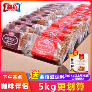 ���������r�Lζɶ��ζ������ͺ��ǽ������eɢ�b��ʳ��؛���l