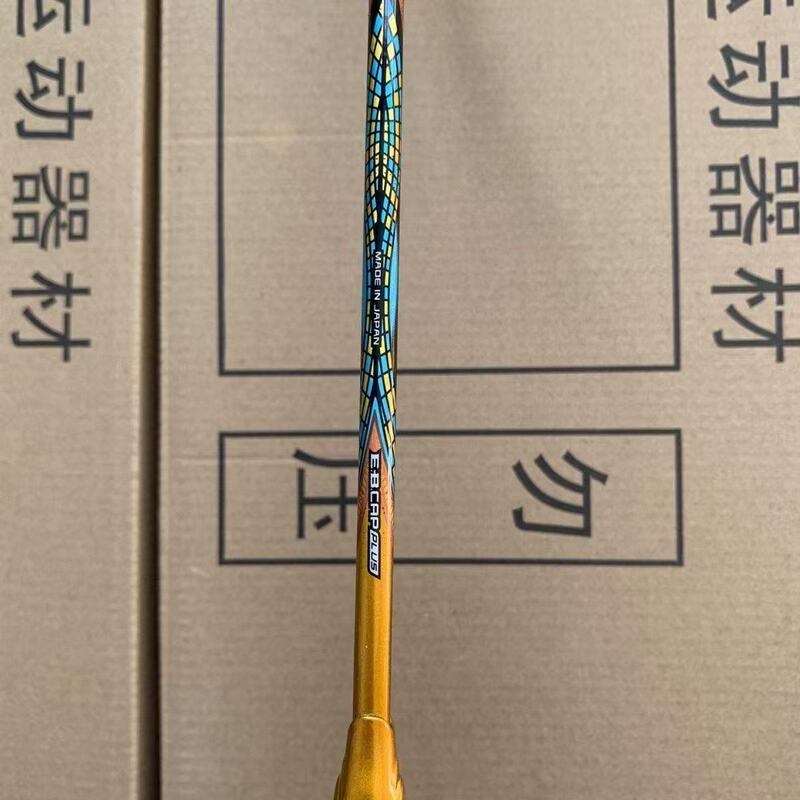 天斧88dpro金色ラクダ精品耐打高定単拍全炭素攻撃型4ug5超軽量ラケット|undefined