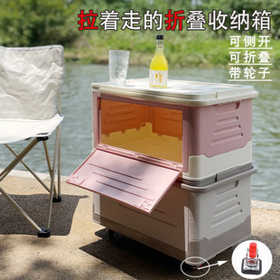 ������ռ{�䎧݆�������ۯB¶�I���[���üӺ�܇�d�����ƄӃ�����