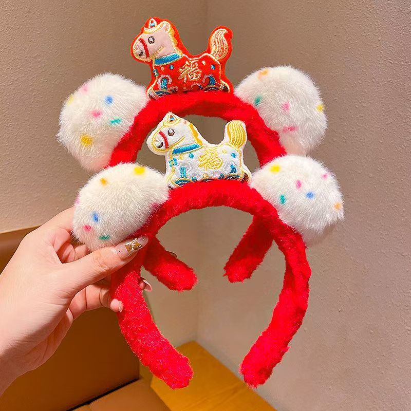 Nuevo lindo Año del Caballo festivo de peluche para las mujeres Año Nuevo lavar la cara de Navidad presión de cabello para la atmósfera de tocado rojo