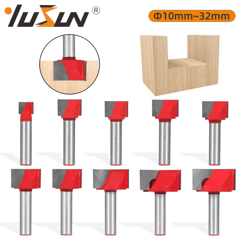 宇盛清底刀8柄新红色10-32mm木工铣刀清底刀开槽刀刮底平底刀刀具