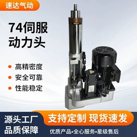 组合机床;其他行业专用;其他气动元件