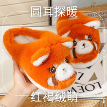 С��؈����ЬŮ���ﶬ�҃ȼҾ�2025�¿�ɐ�ë�q��Ь��׼ӽq��ů