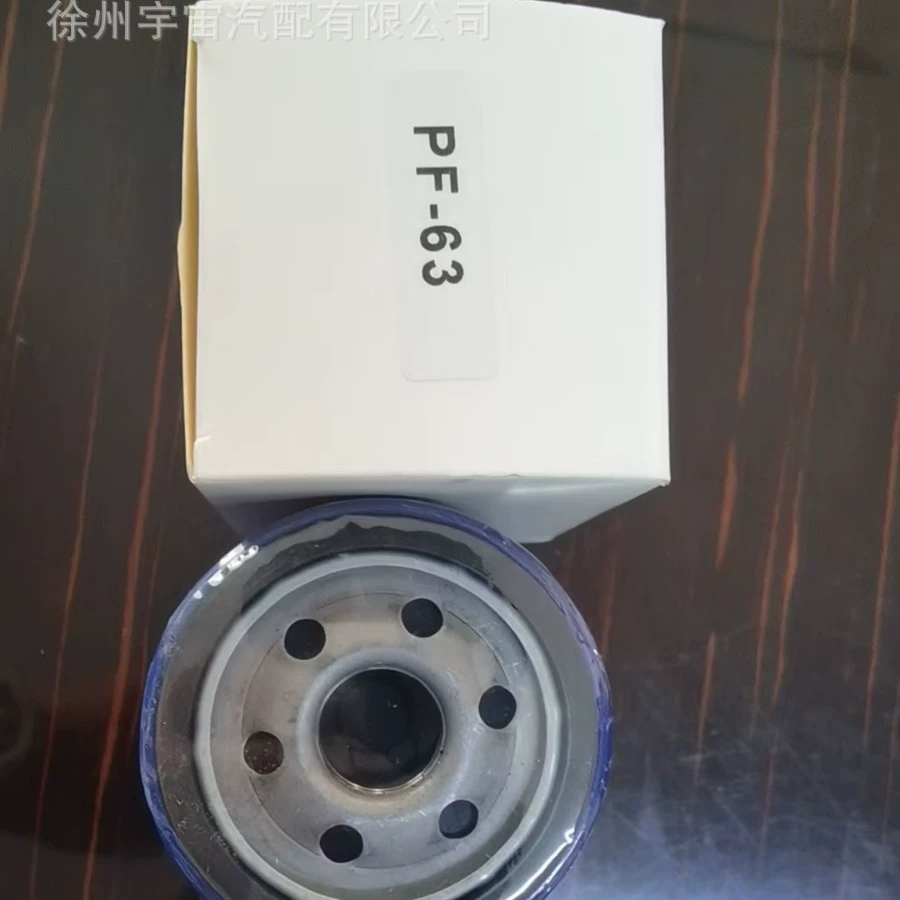 Высококачественный масляный фильтр PF63 89017525 подходит для Buick Cadillac