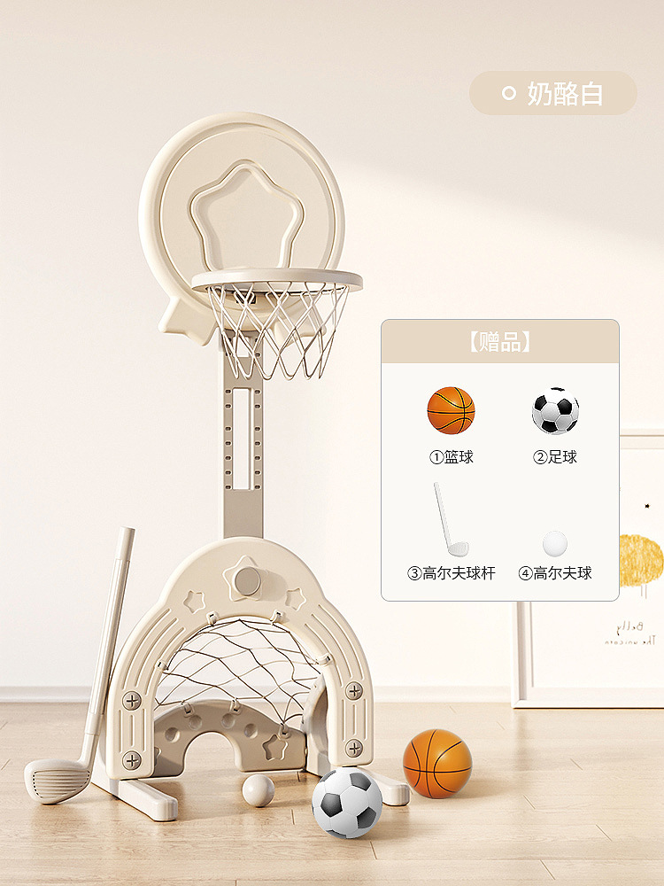Star Basketball stand blanco lechoso