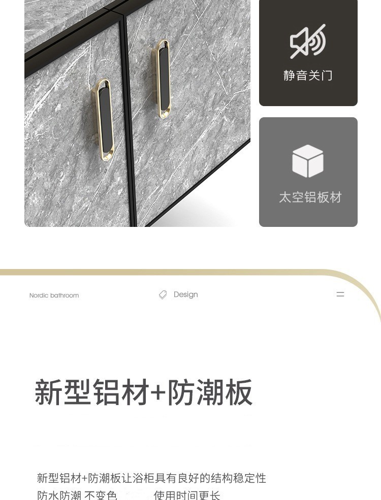 Moderno espacio de aluminio a prueba de humedad Junta simple espejo de baño gabinete combinación tablero de piedra caliza integrado de cerámica lavabo colgante gabinete