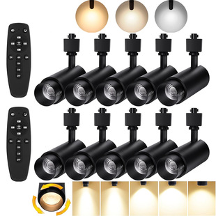 Amazon's Best-Selling 2.4g Remote Control Dimming and Color Temperature Track Light 12W Indoor Three-Wire H-Type Focus Rail Light