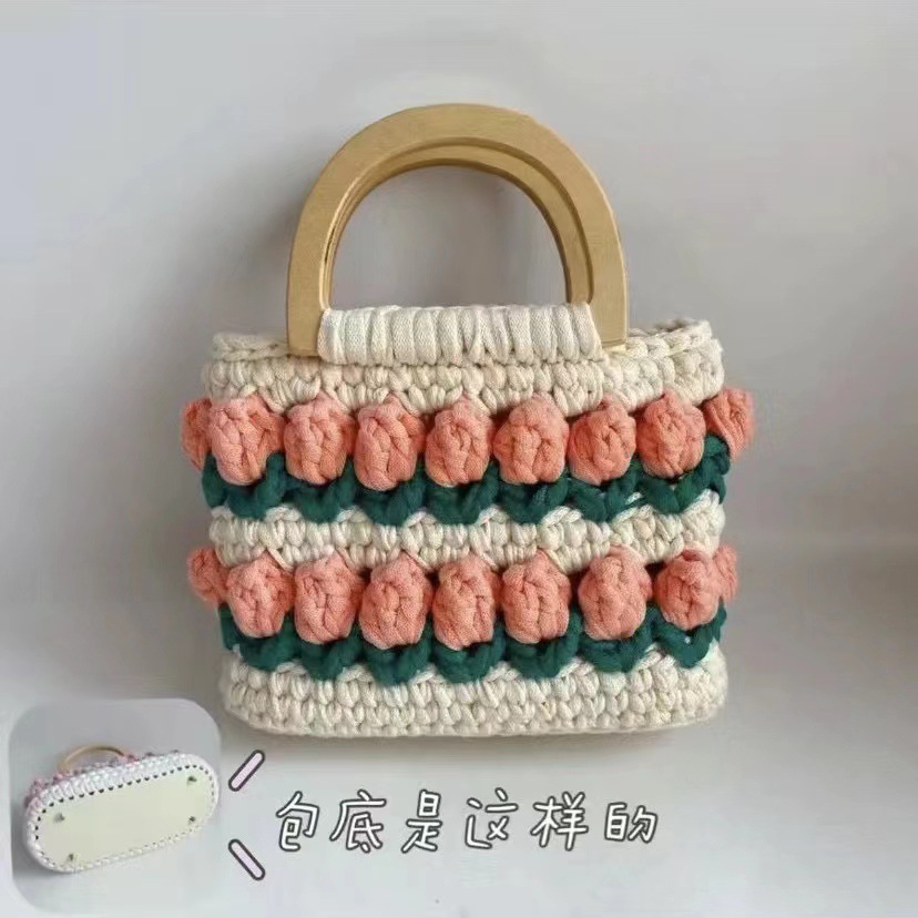 Bolsa de tejido DIY hecha a mano, bolsa de Tulip, tela casera, línea de ganchillo, bolsa de material DIY