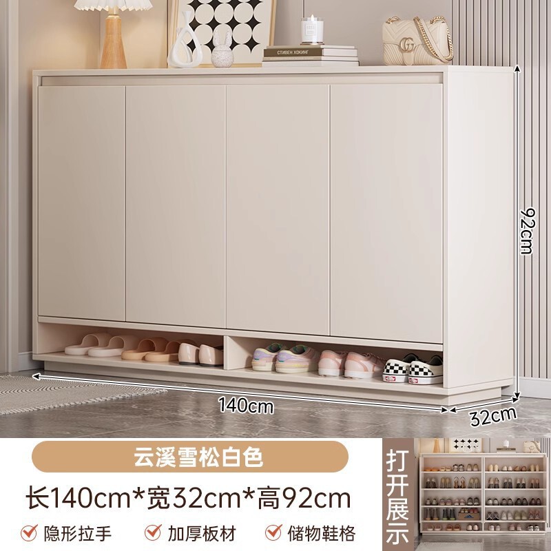 鞋柜家用门口轻奢入户收纳储物柜新款2025靠墙玄关柜一体鞋架|undefined