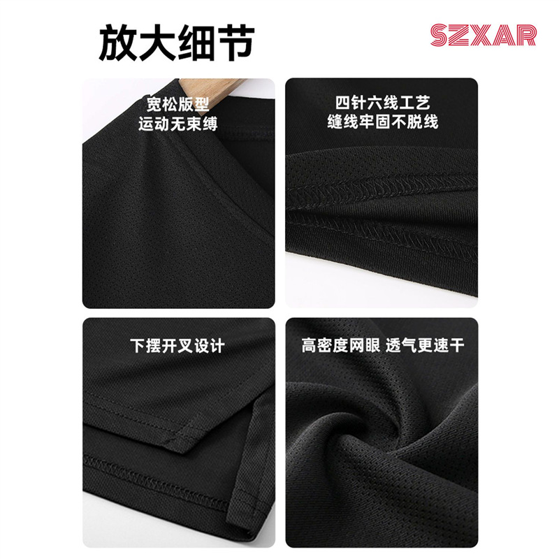 3V3 entrenamiento de baloncesto americano mangas cortas ropa de malla de verano disparador camiseta deportiva camiseta para hombres