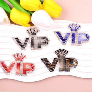 VIP���zˮ��Ndiy���b�o���a���NЬñ�bC荈D���NӢ����ĸ���N