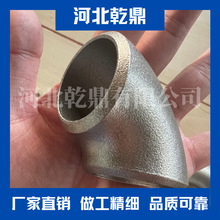 �S�ҳ��ڏ��^ 90��̼��L�돽���^ ���P䓏��^ �ϲۏ��^ ���ӏ��^