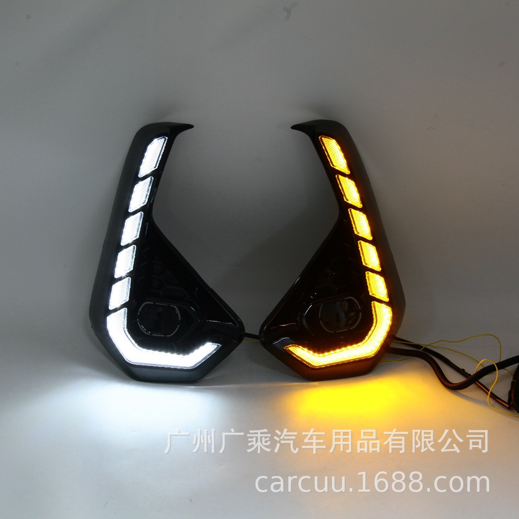 Aplicable a 24 luces diurnas Toyota Hercules 25 luces diurnas Hilux luces diurnas blancas + amarillas