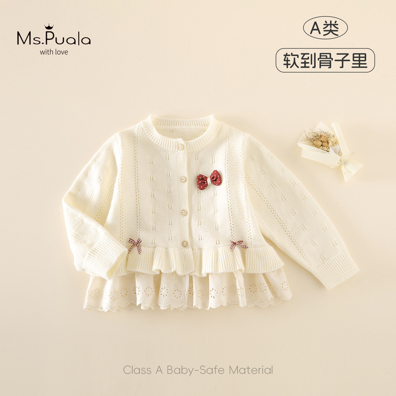 Autumn New Style Infant and Toddler Girls' Clothing, Cute and Soft Casual Knitwear, Ultra-Soft, Skin-Friendly and Comfortable Sweater Autumn New Style Infant and Toddler Girls' Clothing, Cute and Soft Casual Knitwear, Ultra-Soft, Skin-Friendly and Comfortable Sweater