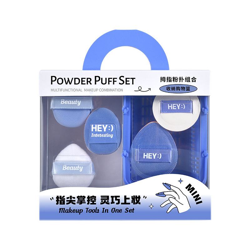 Marianne pulgar polvo pulgar combinación de tamaño de dedo maquillaje flexible maquillaje suave ceroso maquillaje maquillaje fábrica directa maquillaje de belleza