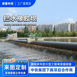 金属建材;橡胶支座;特种建材