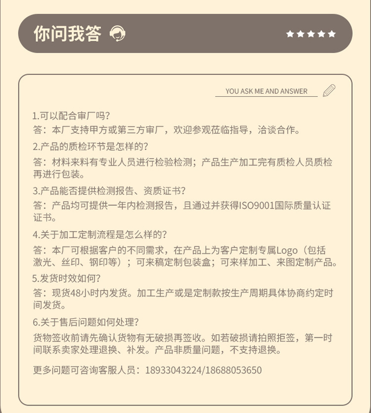 O1CN01LY0OHK28eof88oxgn_!!2595867958-0-cib.jpg?__r__=1659605511336