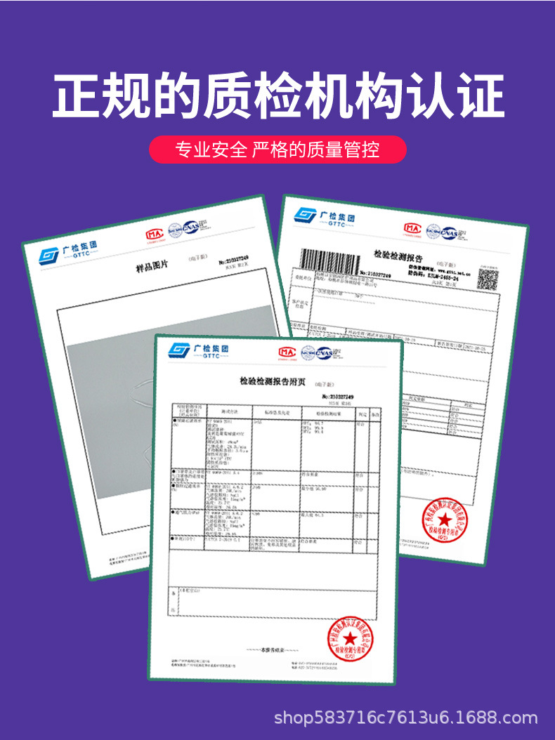 详情_06.jpg