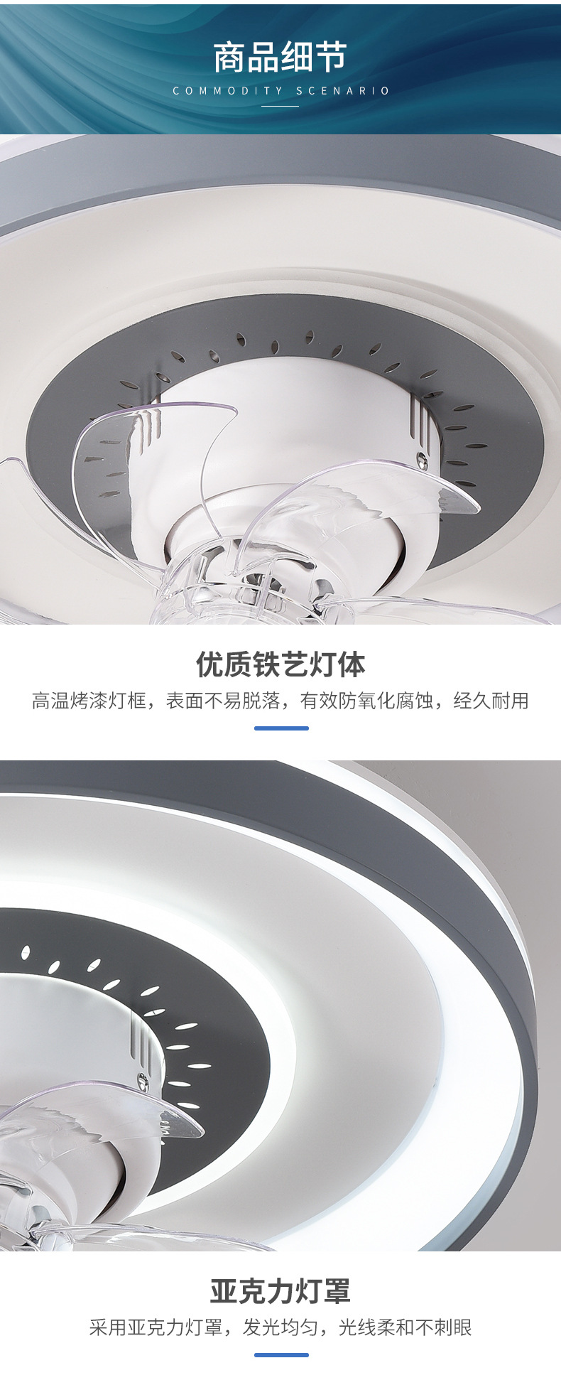 详情-2_07.jpg