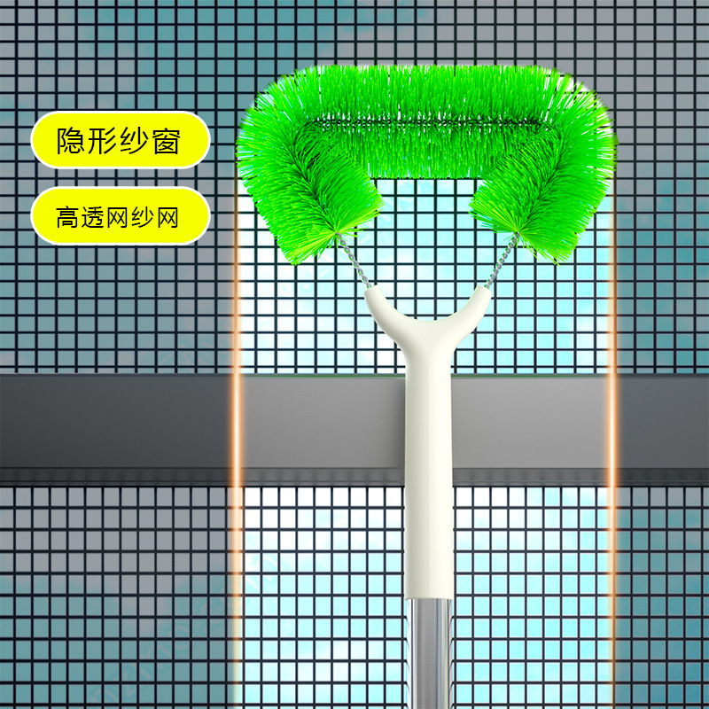 日本纱窗清洗神器免拆洗擦窗户网清洁工具大扫除高层打扫器具窗户|undefined