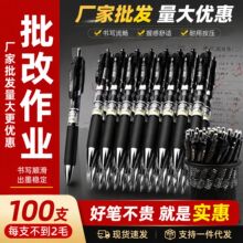 ������ˮ�����Ա�ǩ�ֱ�0.5��ѹʽ���ں�ˮ��ѧ������̼�ر�