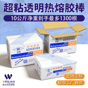 ��ճ�؏�ճ͸�������z�� �S��ֱ�N10�������� 7MM/11MM�����z�l