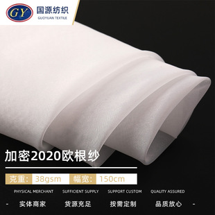 ����2020��]�W���� �̽�͸��鼆��ȹ�B��ȹ�Y�����b����