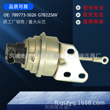 �m������S��3.0 ����y 789773-5026�u݆��������ͨ�y  GTB2256V