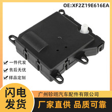 XF2Z19E616EA������99-01�����ȴ���������յ��ŷ�������ִ����