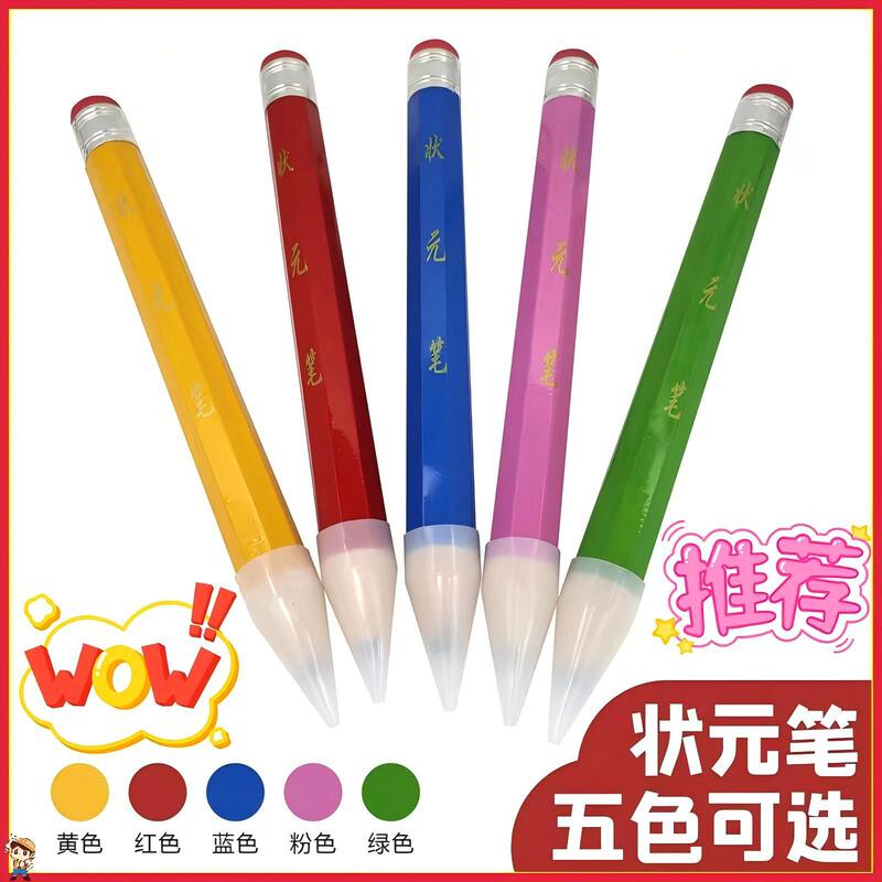 Oversized champion pen personalized creative pen wooden large pencil giant pencil