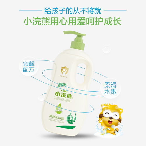 Baby Care 1L Children's Refreshing Shower Gel with Whey Protein Gentle Cleansing Large Family Size