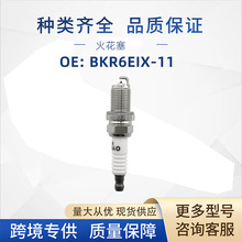 BKR6EIX-11����ҿ�����3764 BKR6EIX11�����ڷ��ﱱ������